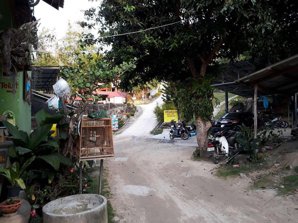 Easy Life Bungalows Ko Pha Ngan Exterior photo